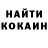 Кетамин VHQ TrapGod