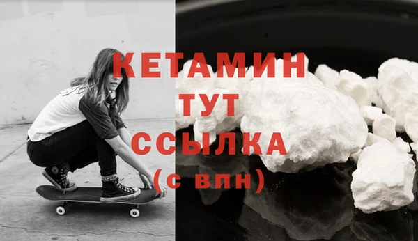 гидропоника Бронницы