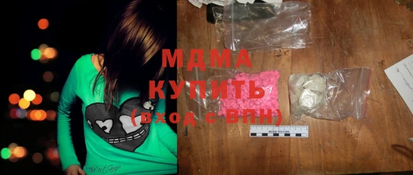 гидропоника Бронницы
