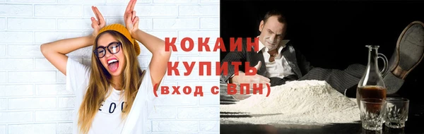 гидропоника Бронницы