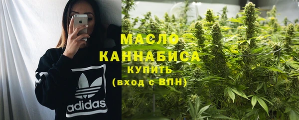 гидропоника Бронницы