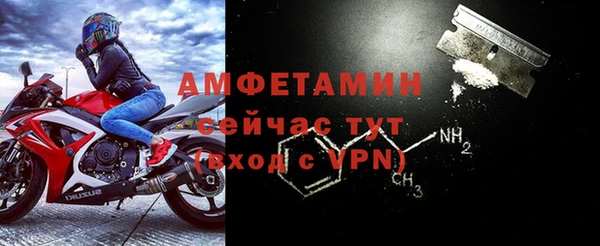 гидропоника Бронницы