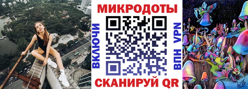Псилоцибиновые грибы GOLDEN TEACHER  Котельниково 